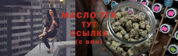 СК Абаза