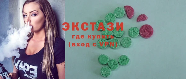 mix Алексин