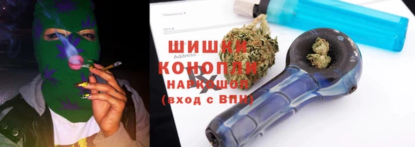 синтетический гашиш Алексеевка