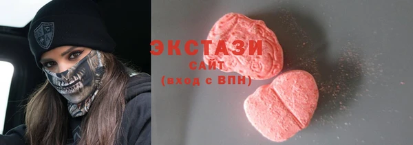 mix Алексин