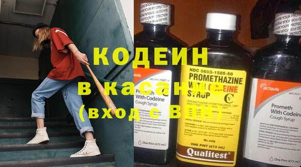 кокс Алзамай