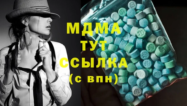 mix Алексин