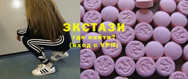 кокс Алзамай