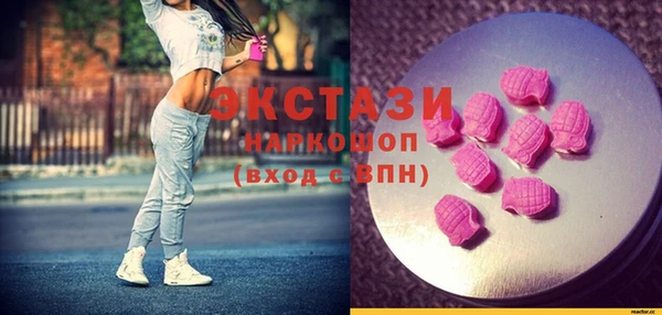 синтетический гашиш Алексеевка