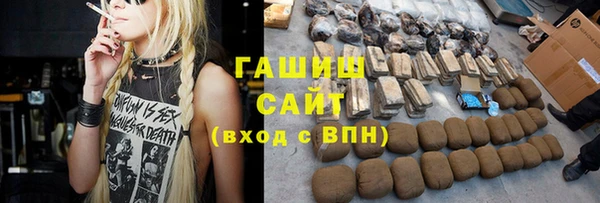 кокс Алзамай