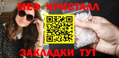 кокаин колумбия Сланцы