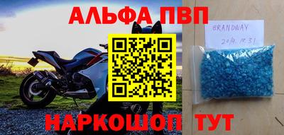 кокаин колумбия Сланцы