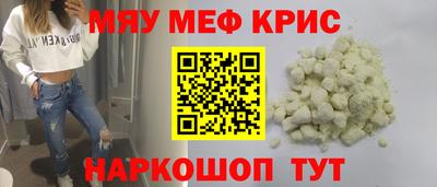 гидропоника Славгород