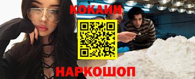 гидропоника Славгород