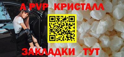 кокаин колумбия Сланцы