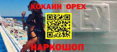 гидропоника Славгород