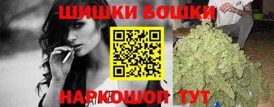 кокаин колумбия Сланцы