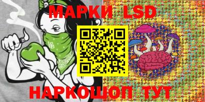 кокаин колумбия Сланцы