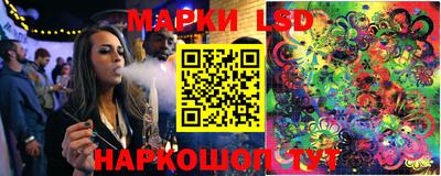 кокаин колумбия Сланцы