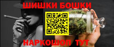 прущая мука Славянск-на-Кубани