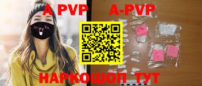 гидропоника Славгород