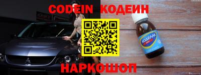 гидропоника Славгород