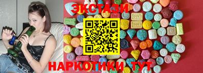 гидропоника Славгород