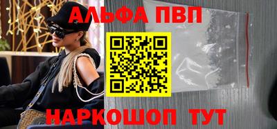 кокаин колумбия Сланцы