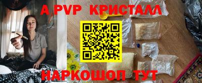 гидропоника Славгород