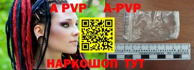 гидропоника Славгород