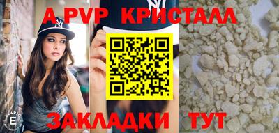 кокаин колумбия Сланцы