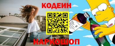кокаин колумбия Сланцы