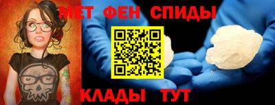 кокаин колумбия Сланцы