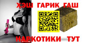 гидропоника Славгород