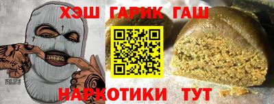 гидропоника Славгород