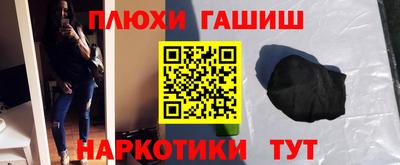 гидропоника Славгород