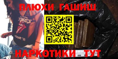 гидропоника Славгород