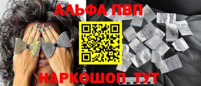 кокаин колумбия Сланцы