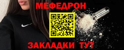 кокаин колумбия Сланцы