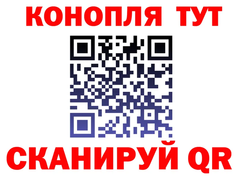 Купить закладку  клад Чапаевск