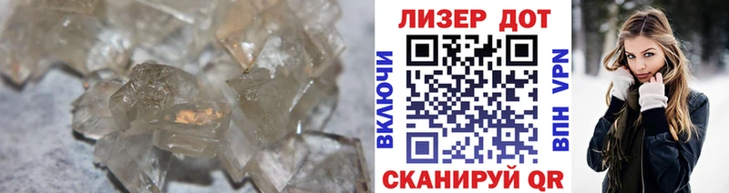 гидра онион  Чапаевск  мориарти клад  LSD-25 экстази ecstasy 